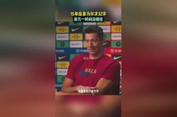 体育资讯-莱万多夫斯基在DWG比赛中表现优异，败北引发热议！