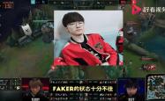 半岛体育官方入口-Faker焦点对战，阿扎伦卡与80激战拜仁分钟，锐不可当胜负难料！